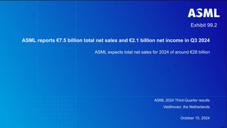 ASML 기업분석